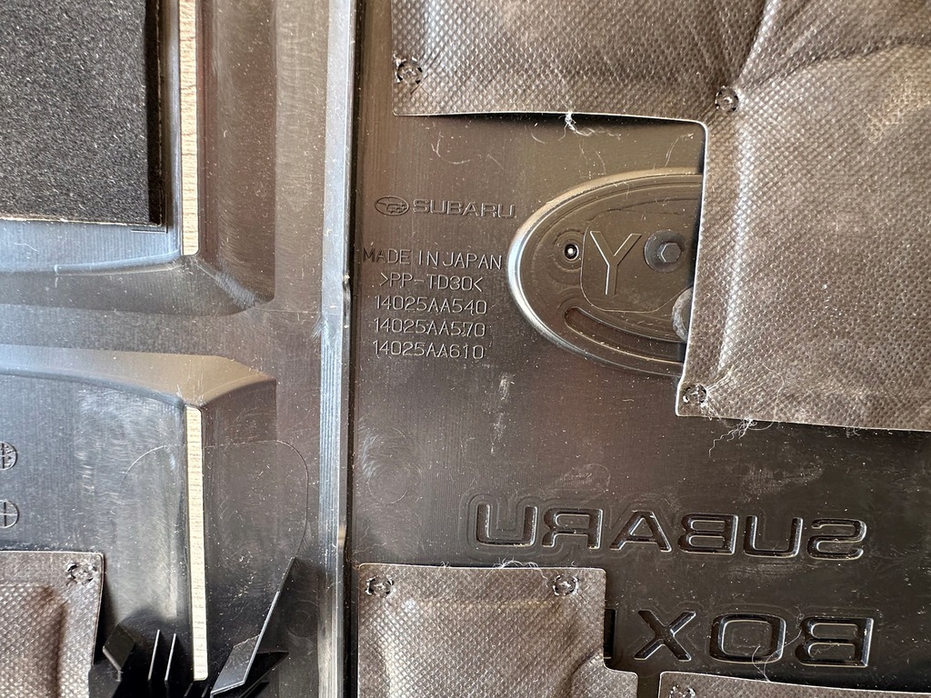 фото №10, Subaru forester v 19-24 2.0 hybrid защита крышка верхний двигателя 14025aa540