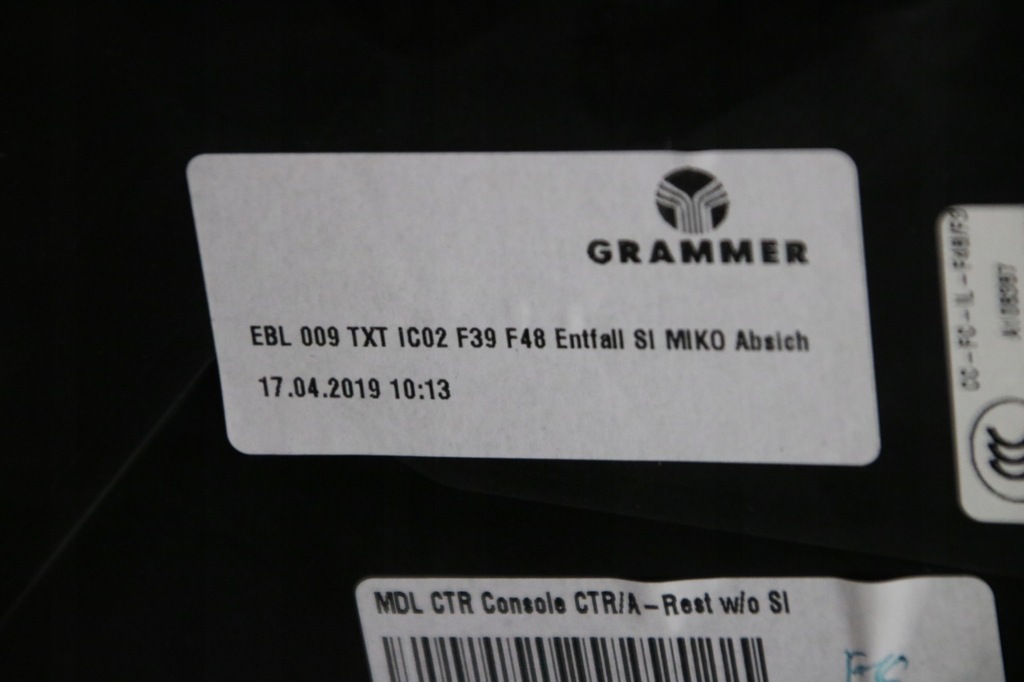 фото №7, Bmw x1 f48 x2 f39 туннель средний консоль чёрный