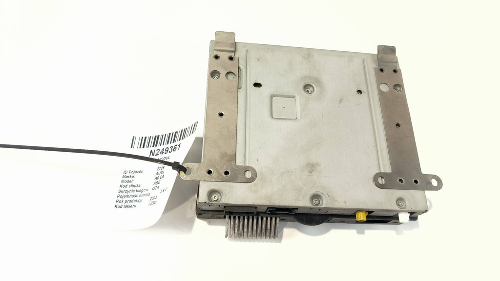 фото №1, Audi a8 s8 d3 4e 2003 панель / радіопрогравач cd/dvd/gps