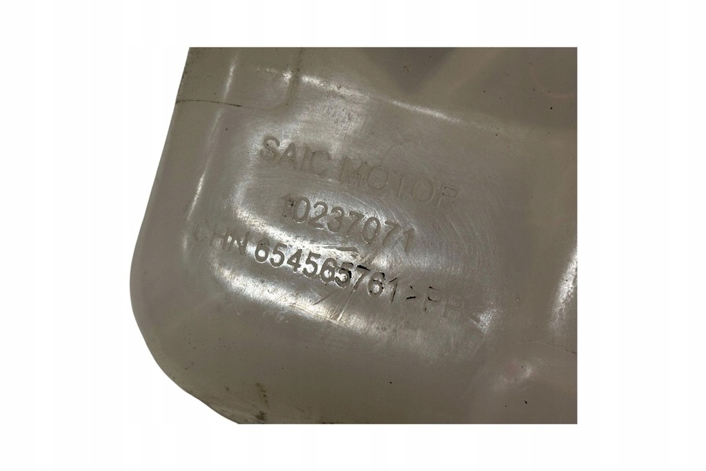 фото №8, Бачок розширювальний mg mg zs 10237071 electric 2020