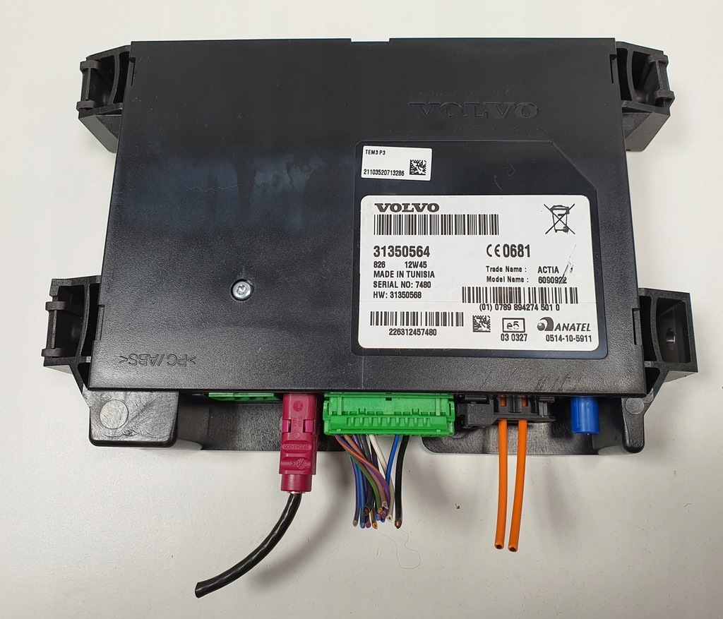 фото №1, Модуль радио навигации volvo v60 i 31350564