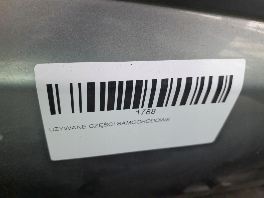 фото №7, Двері правий перед opel meriva b 10-13r z179