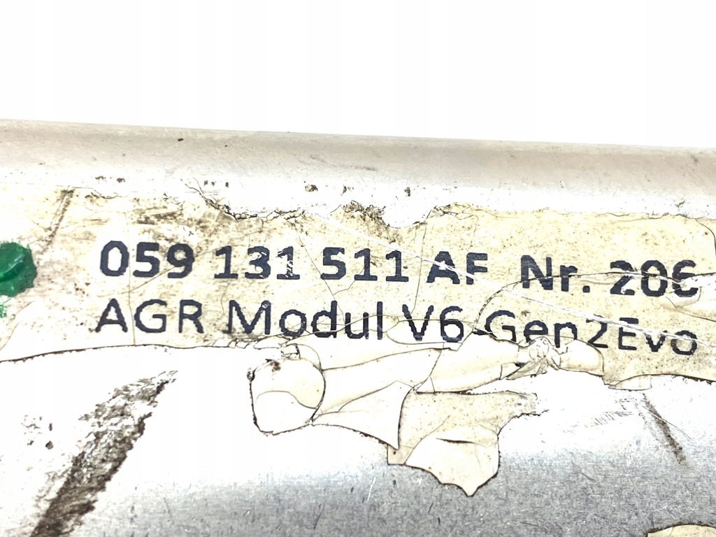 фото №6, Радіатор вихлопних газів egr audi a6 a7 059131511af