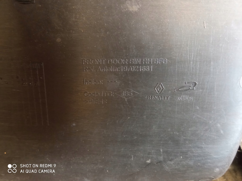 фото №6, Megane iv оббивка двері правий перед 197021631