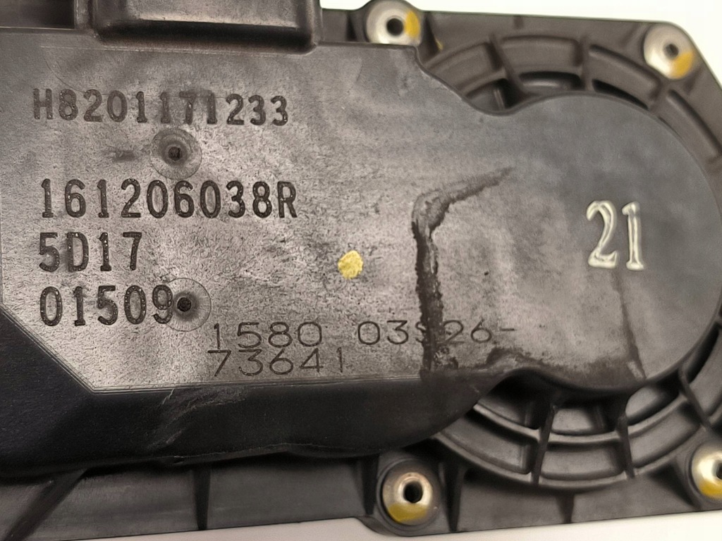 фото №3, Дроссельная заслонка 161206038r nissan qashqai ii