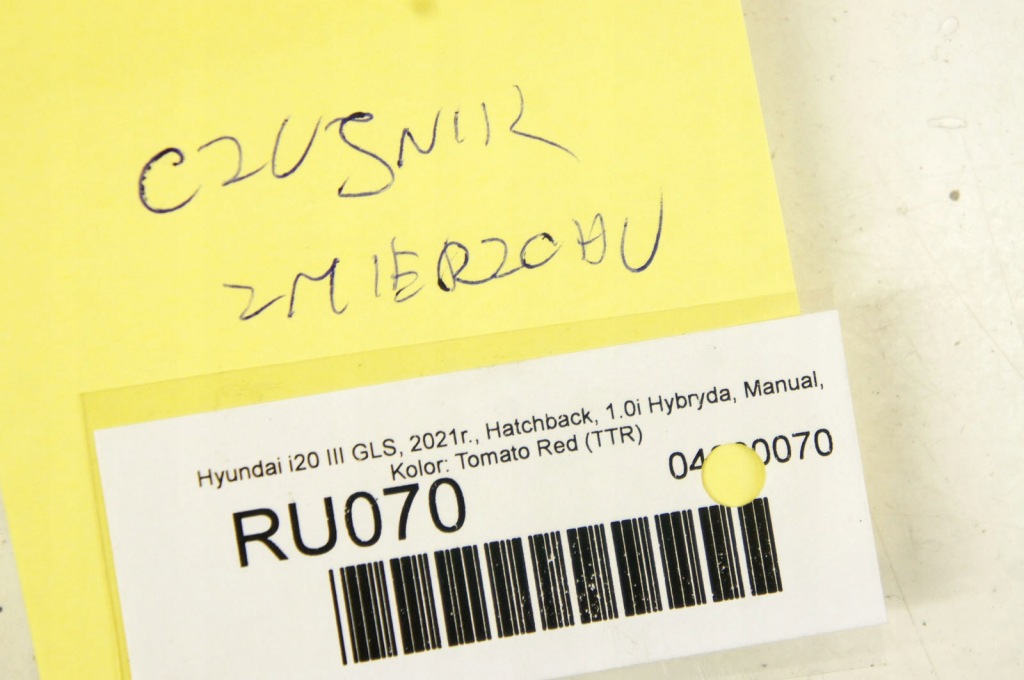 фото №5, Ru070 hyundai i20 iii датчик сутінків освітленості 97253-h5100