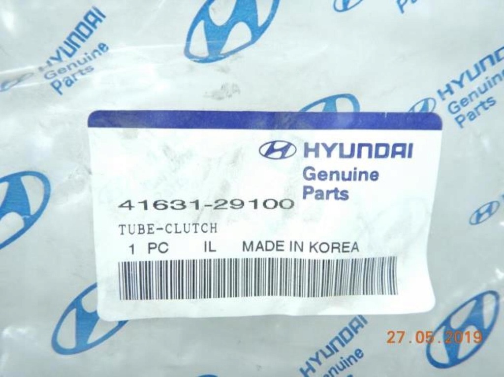 фото №7, Шланг сцепления hyundai elantra 98-00 2.0