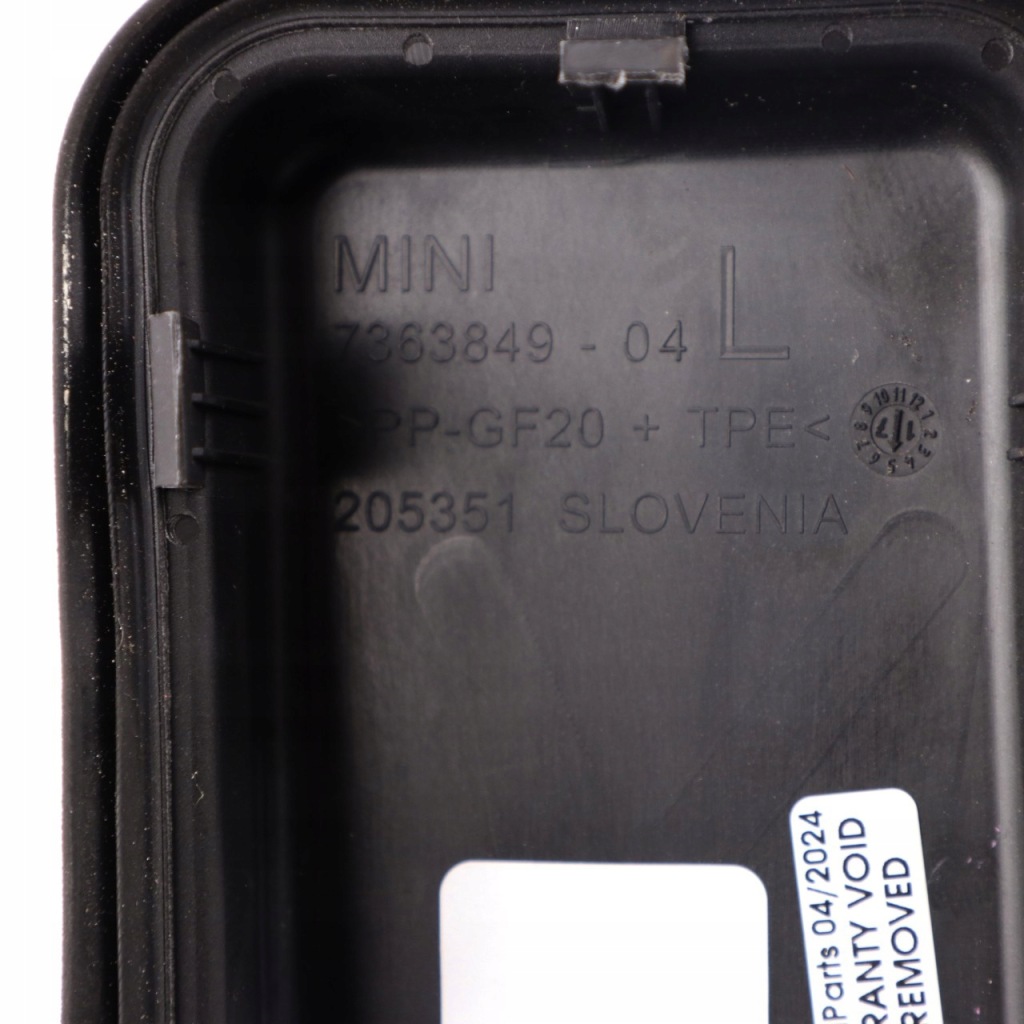 Купити Mini clubman f54 захист заглушка сервісна лампи задній задній ліва 7363849