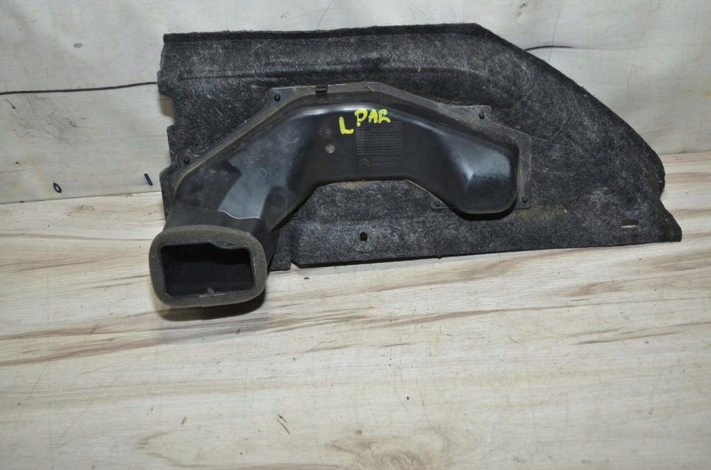 Купити Peugeot оригінальний номер 9822154780