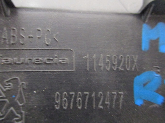 фото №5, Peugeot 508 i rxh заглушка омывателя левая 9676712477