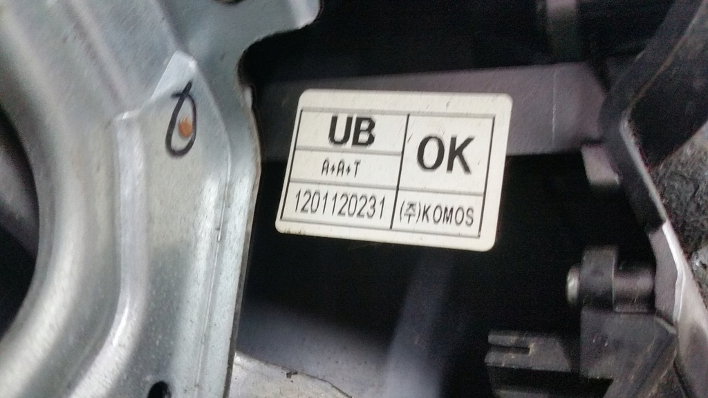 фото №5, Kia rio iii воздуховод мультифункция 56130-1w000