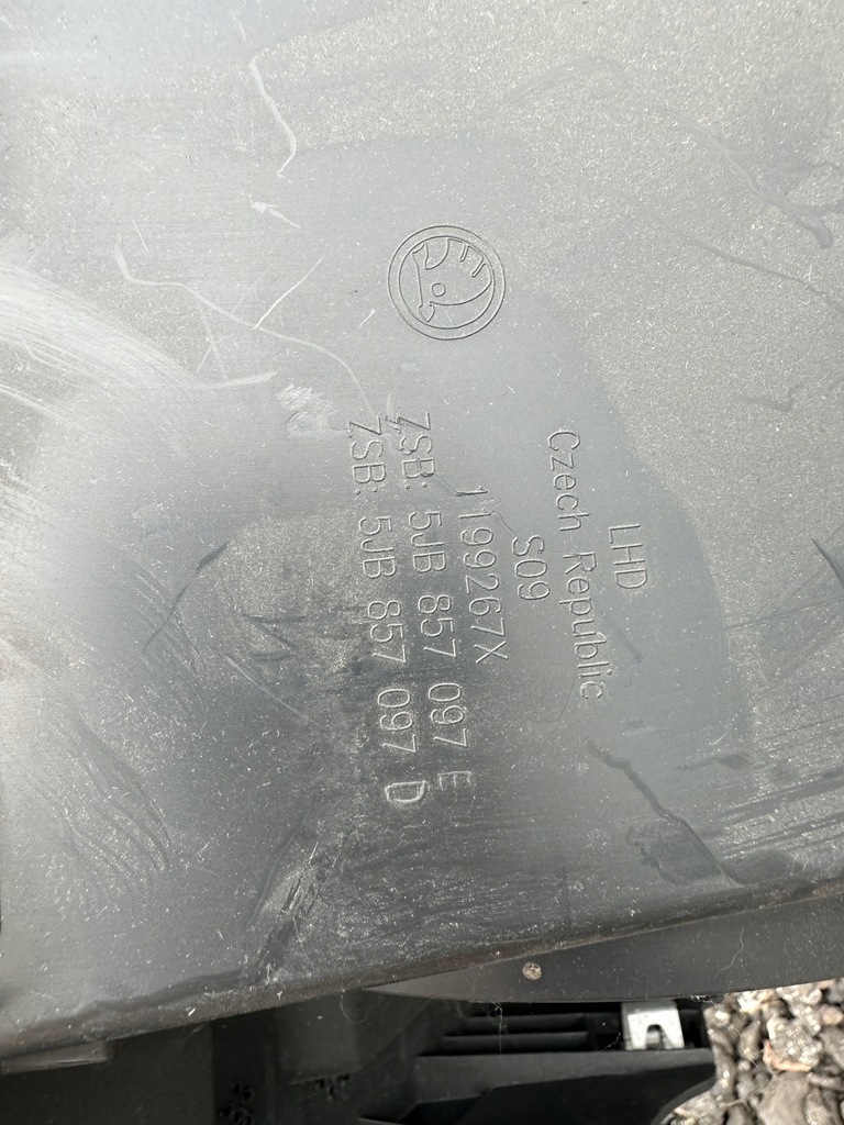 фото №2, Skoda rapid бардачок пасажира 5jb857097e