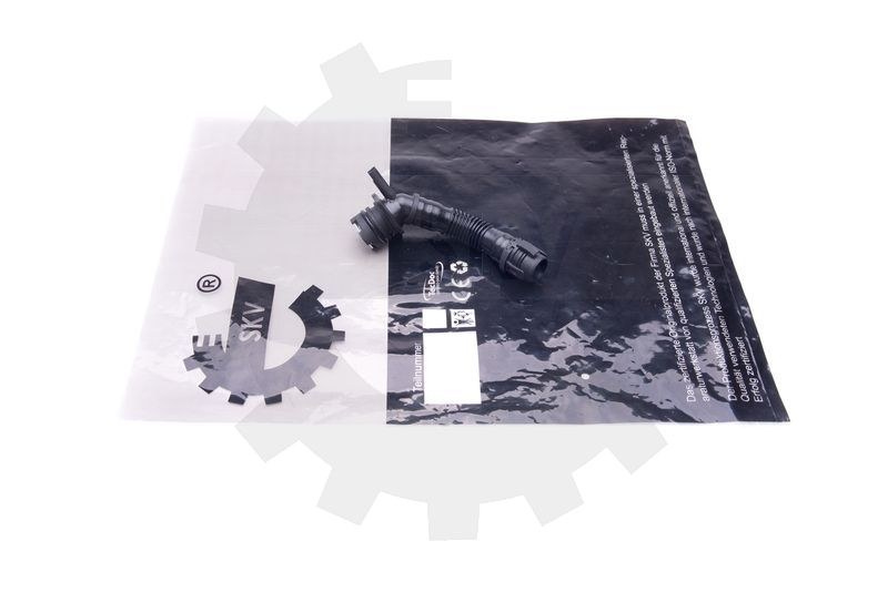 фото №1, Esen skv 43skv329 шланг повітря наддувний