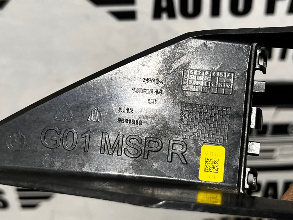 Bmw x3 g01 m-pakiet кронштейн  кронштейн абсорбер комплект 9881815 9881816 Недорого