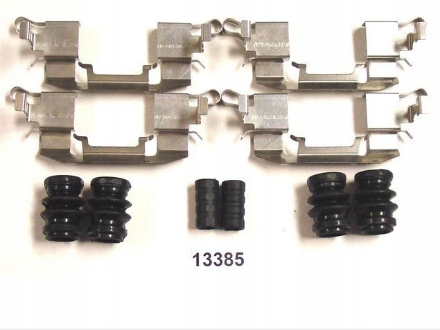 фото №1, Kpl ремонтний гальма infiniti fx35 2003-2005
