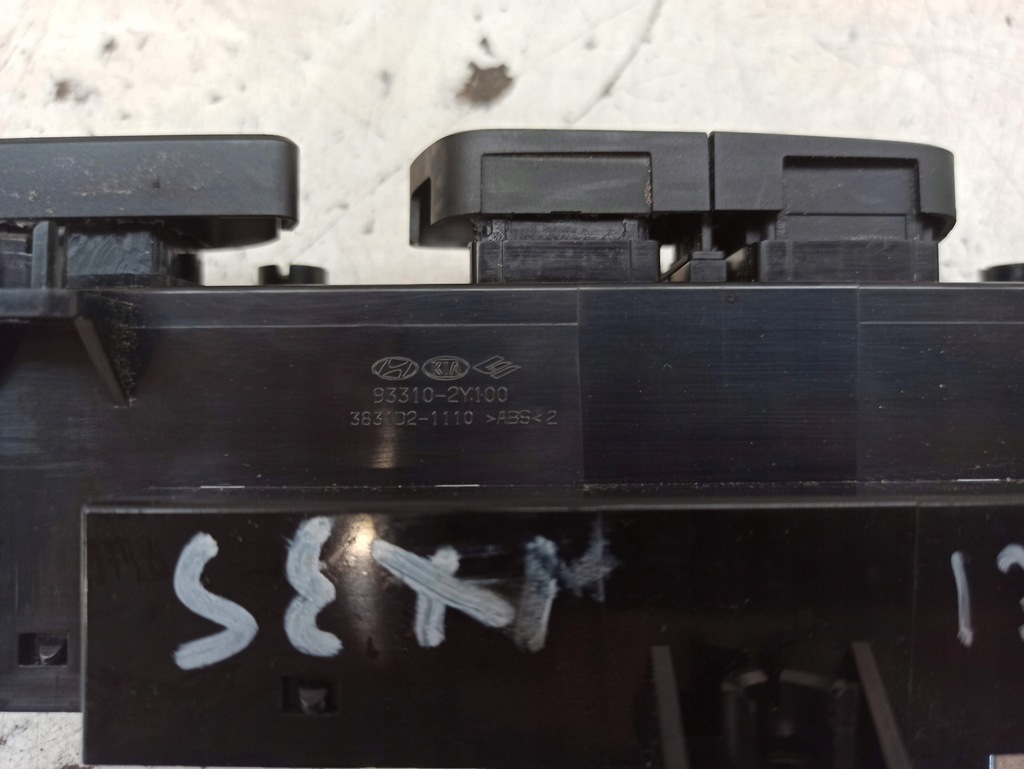 фото №6, Hyundai ix35 переключатель подогрева 3310-2y100