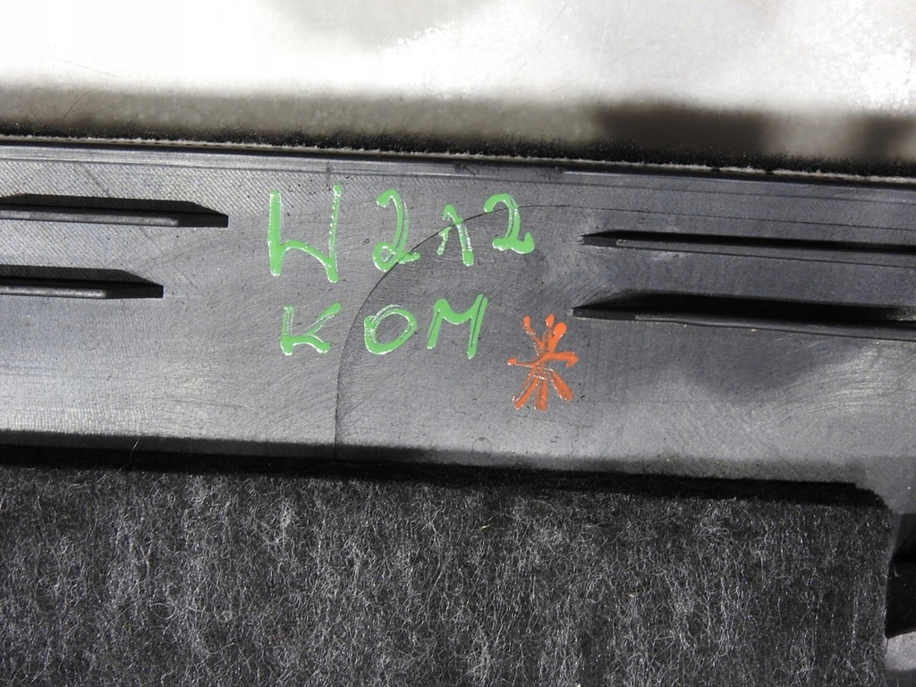 фото №10, Обивка крышки задняя mercedes w212 kombi