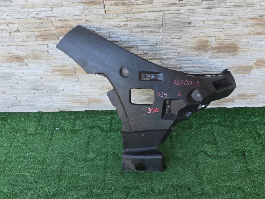 фото №1, Направляющая бампера bmw z4 g29 8069748