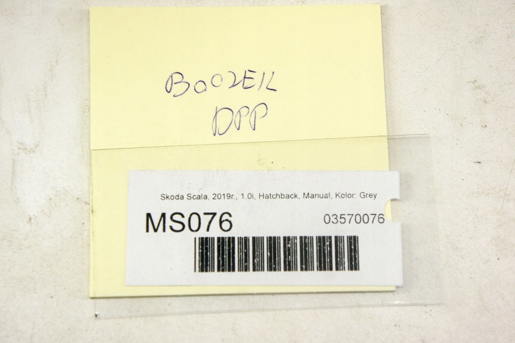 фото №6, Ms076 skoda scala обшивка двері правий перед