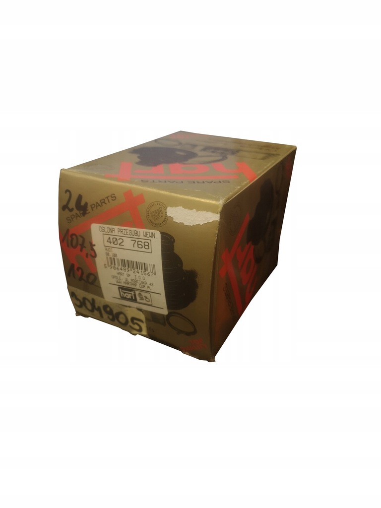 фото №1, Захист шарнір 400 990 hart