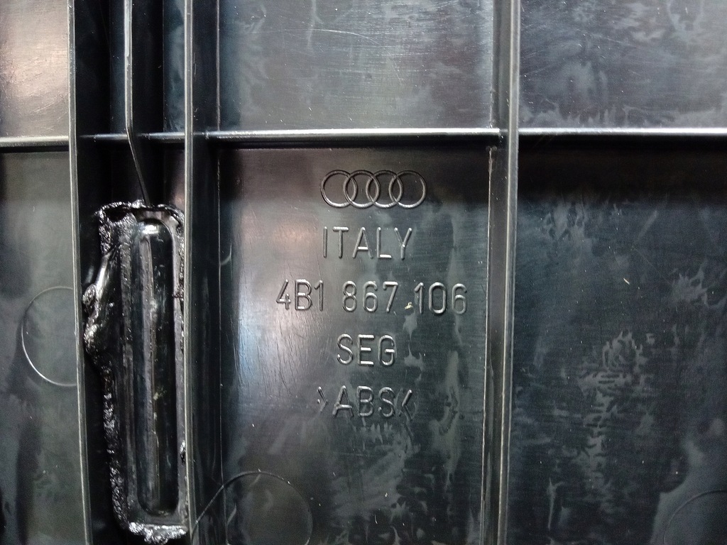 фото №4, Audi a6 c5 lift оббивка двері перед права шкіра