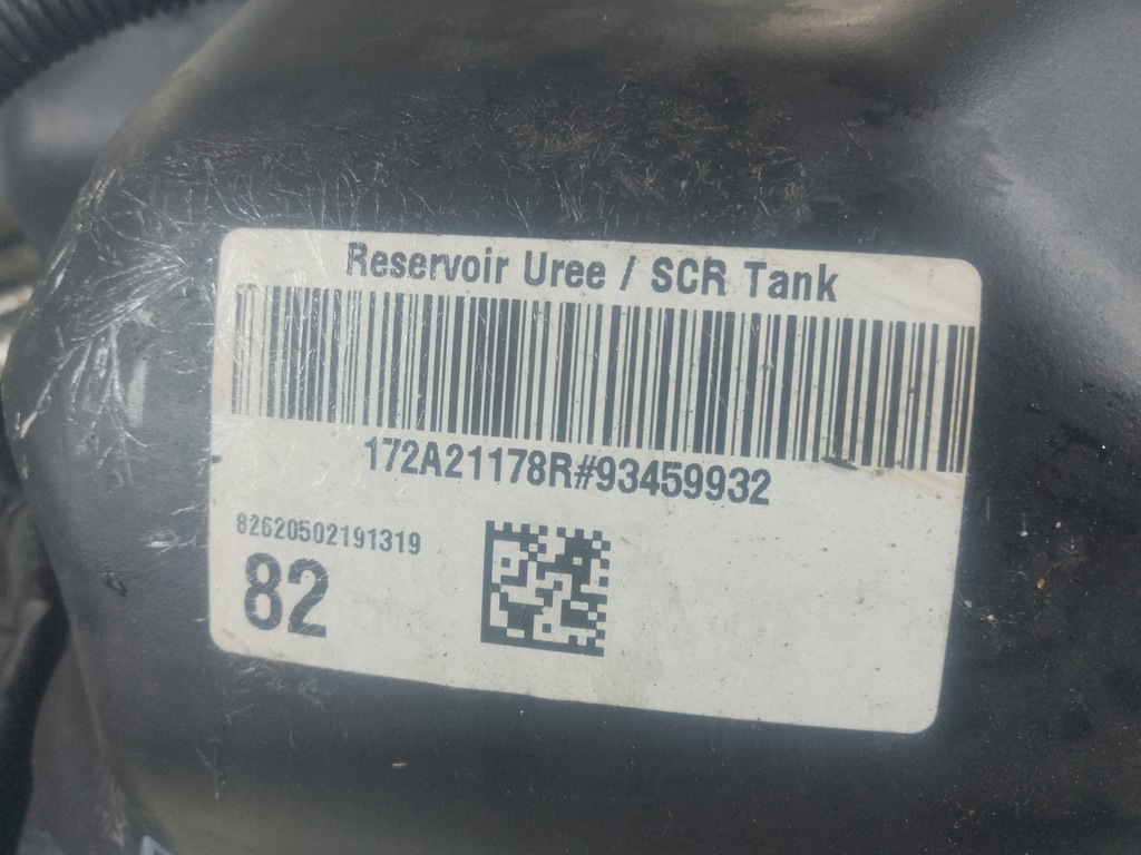 фото №6, Trafic iii vivaro 15- бак adblue 1.6 172a21178r