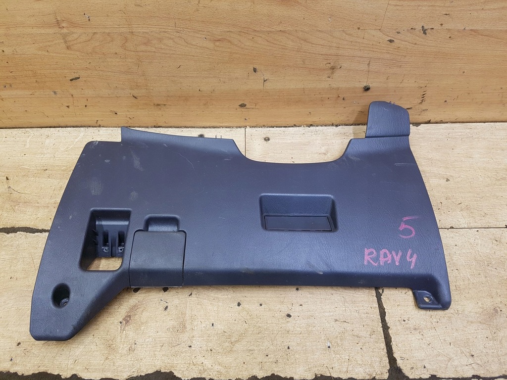 фото №1, Защита панели консоли toyota rav4 i