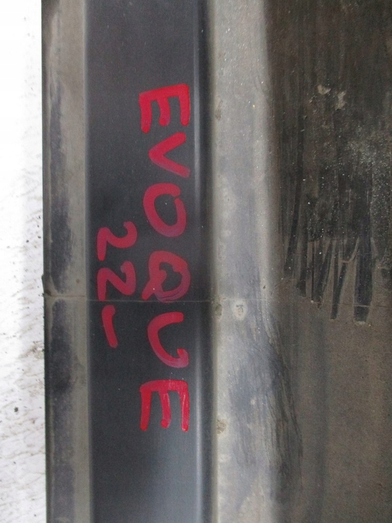 фото №6, Накладка молдинг поріг range rover evoque