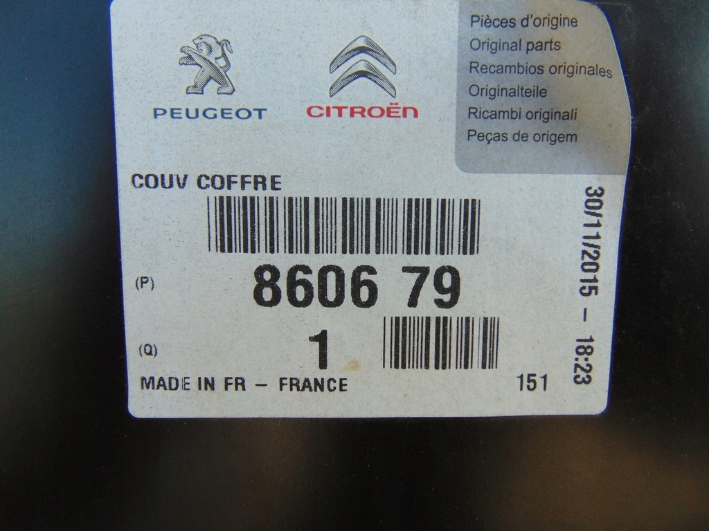 фото №16, Кришка багажника багажника peugeot 307 cc cabrio nowa