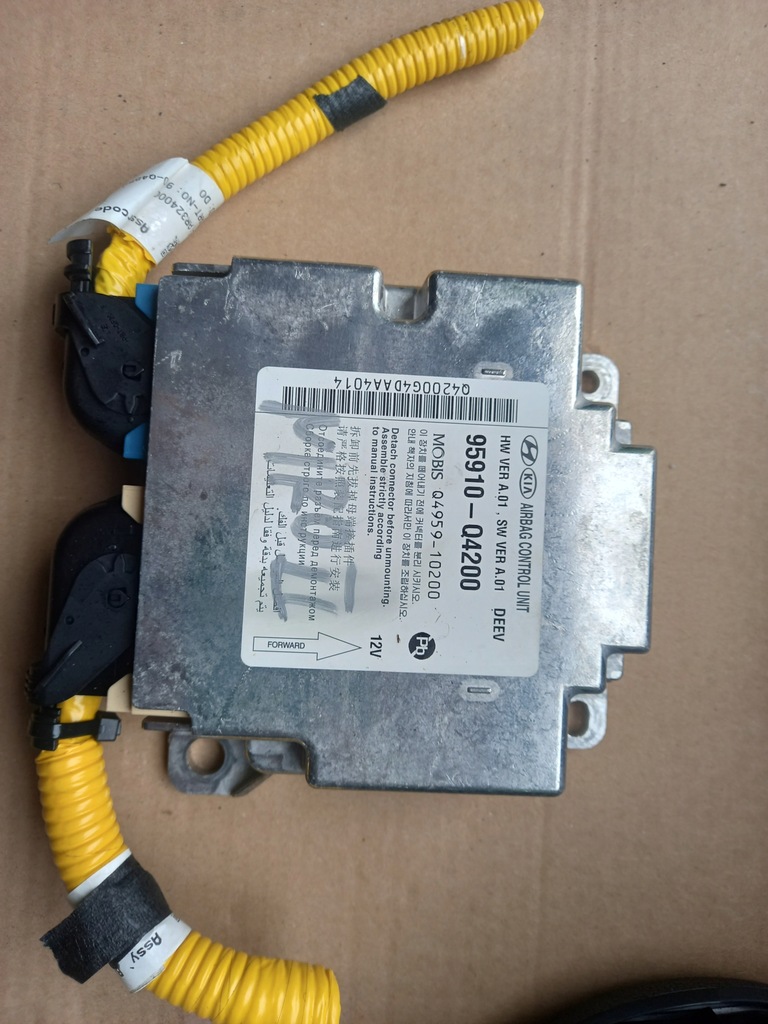 фото №9, Консоль приборная панель air bag kia niro 2018-2021lift kpl