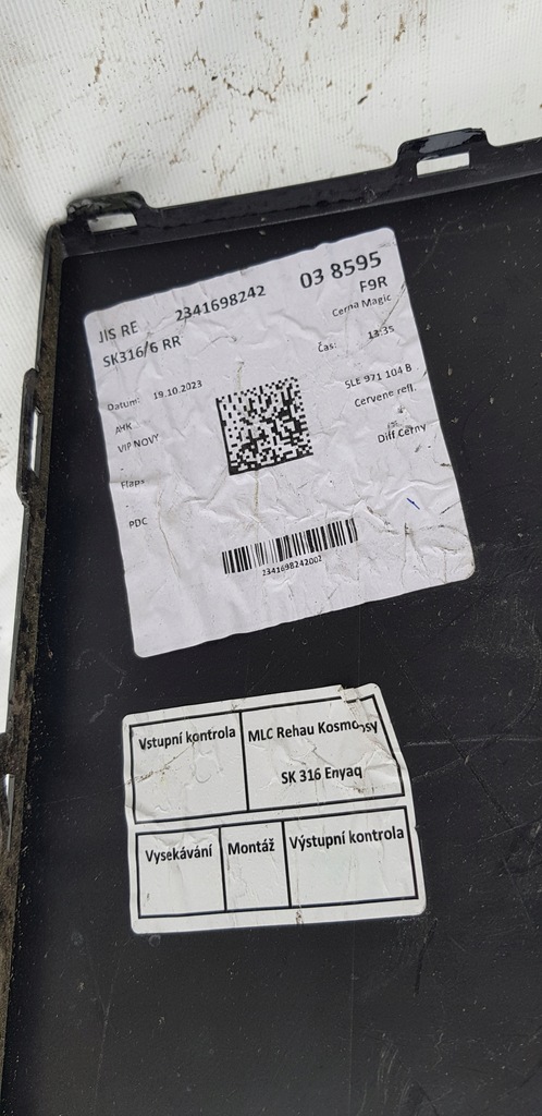 фото №16, Бампер задняя skoda enyaq coupe rs