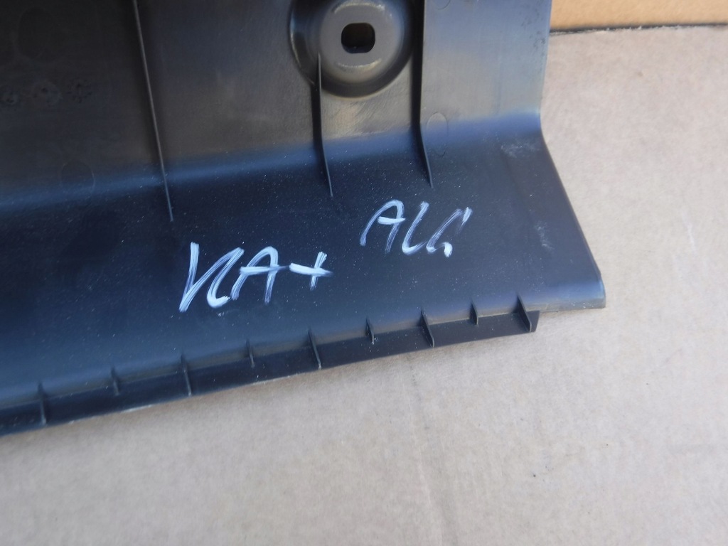 фото №4, Пластик захист na pas ford ka plus