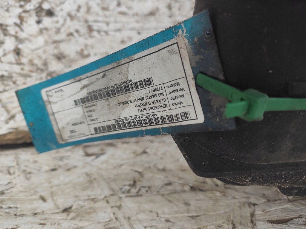 фото №6, Радіатор інтеркулер mercedes ml w251 w164