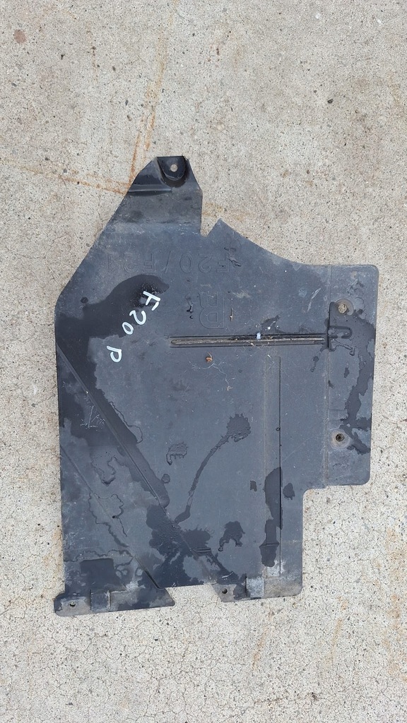 фото №1, Захист підвіска права bmw 1 f20 7241838