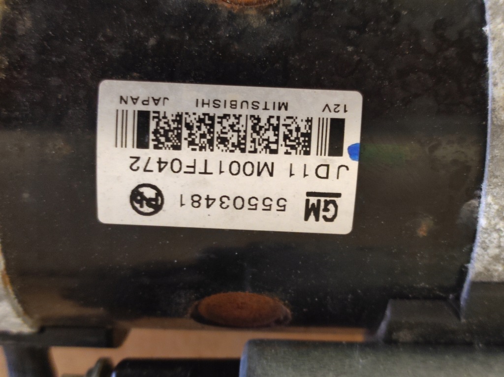 Стартер opel оригінальний номер 55503481 в Україні