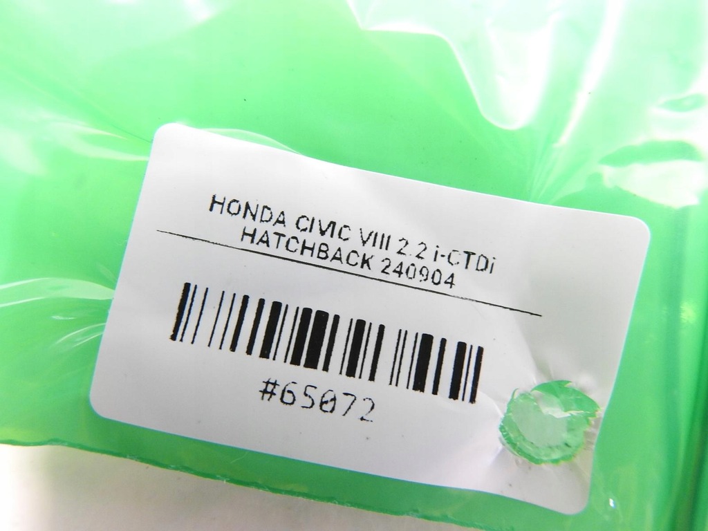 фото №5, Козырёк козырёк правый honda civic viii