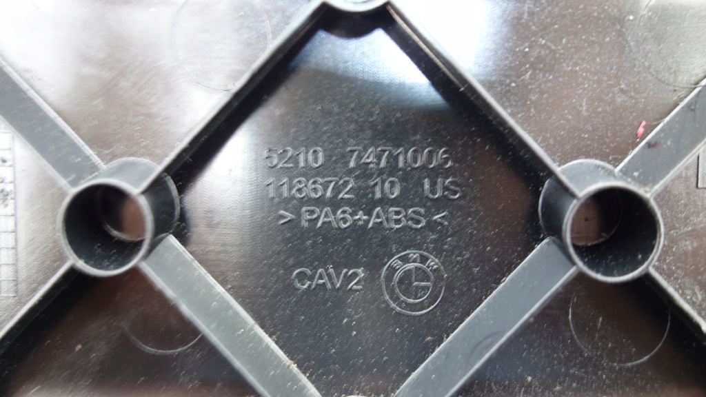 фото №5, Защита корпус сиденье правая bmw x5 g05 2018- 7471006