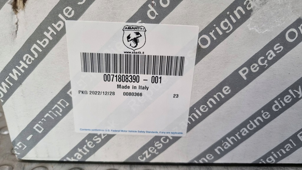 фото №10, Фильтр воздуха bmc крышка заливной топлива fiat 500 abarth 1.4 07- 71808390