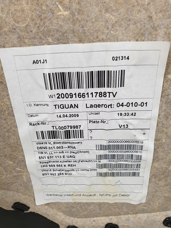 фото №5, Обшивка оббивка двері лівий перед vw tiguan europa