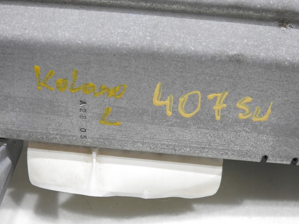 фото №7, Подушка подушка безопасности коленная водителя peugeot 407