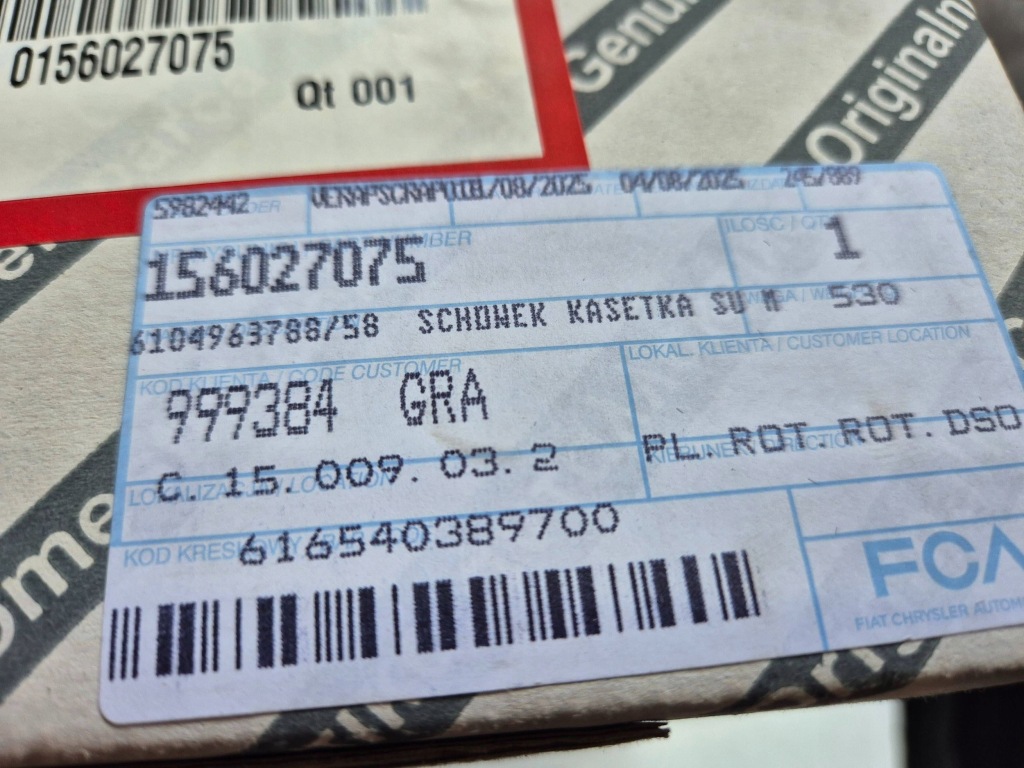 фото №6, Підлокітник бардачок тунель середнього 156027075 alfa romeo gtv spider