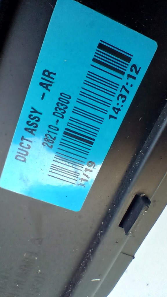 фото №4, Kia sportage iv 1.6 t-gdi корпус фільтра повітря