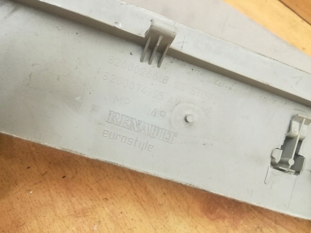 фото №3, Защита молдинг кронштейн шторка пара renault espace iv