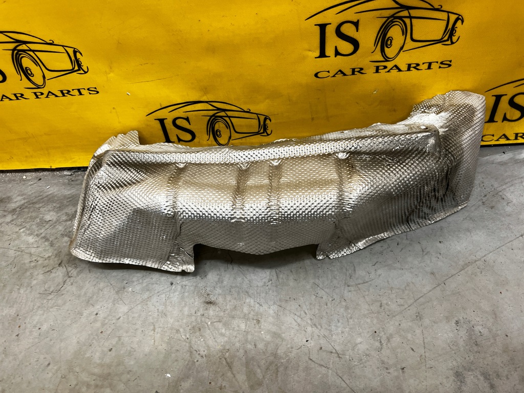 фото №1, Защита тепловая корпус lr discovery v l550