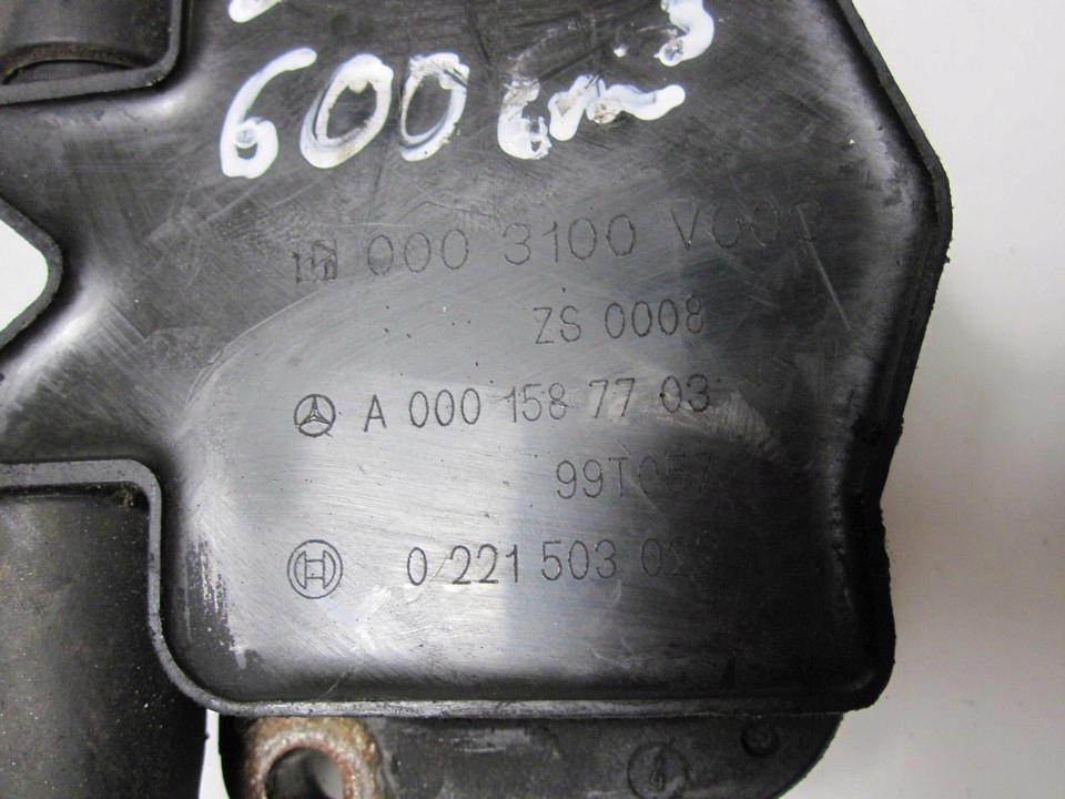 фото №3, Котушка запалювання smart mc01 600 99r