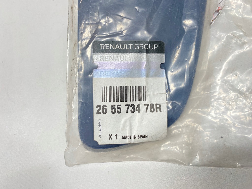 фото №3, Заглушка кришка лампи задній лівий задня ліва renault captur ii 2019-