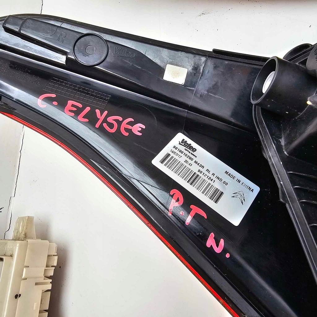 фото №8, Citroen c-elysee lift лампа задня задня права ліва