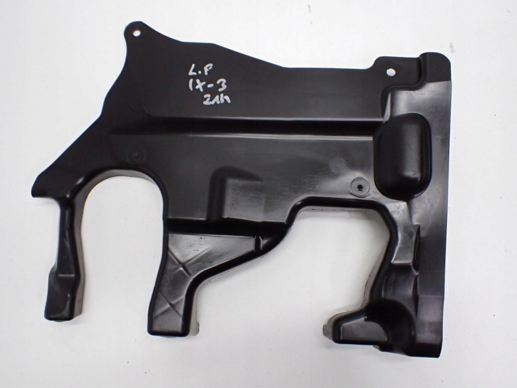 фото №1, Защита корпус рулевой рейки 7394805 bmw x4 g02 x3 g01 21r