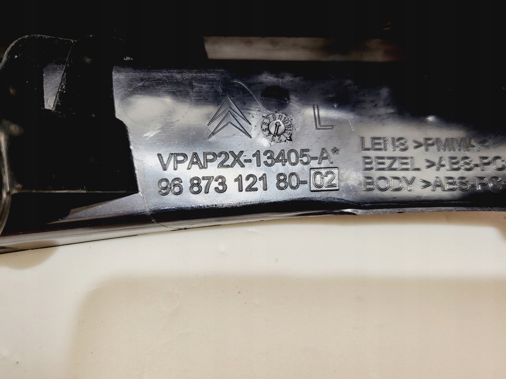 фото №6, Citroen c4 ii лампа ліва права задня