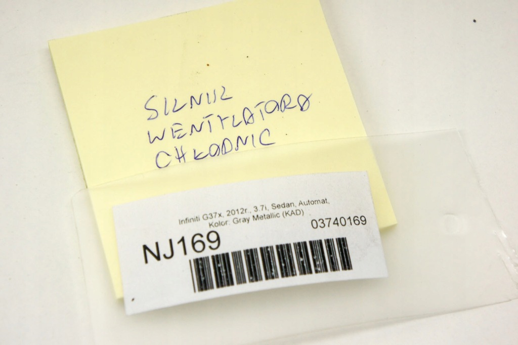 фото №6, Nj169 infiniti g37 3.7i двигатель вентилятора